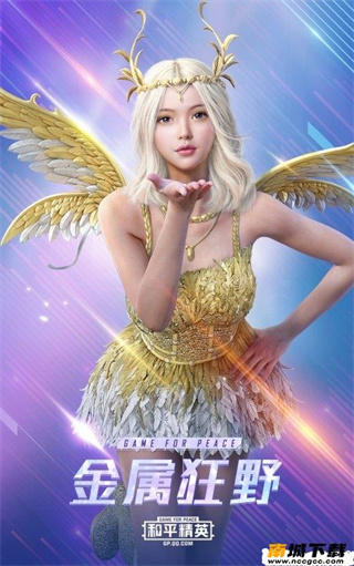 ��������ƽ��Ӣר����Ѱ�����v1.75.00 ��׿��