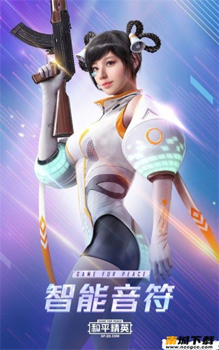 ��������ƽ��Ӣר����Ѱ�����v1.75.00 ��׿��