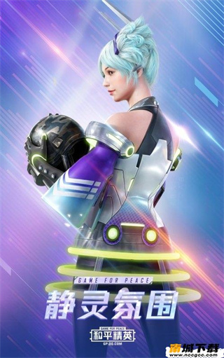 ��������ƽ��Ӣר����Ѱ�����v1.75.00 ��׿��