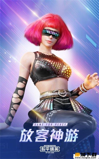 ��������ƽ��Ӣר����Ѱ�����v1.75.00 ��׿��