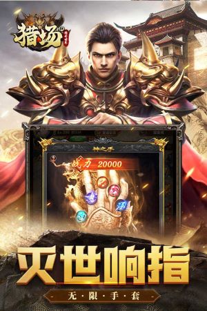 �Գ�HD�ٷ���v1.0.2