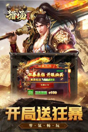 �Գ�HD�ٷ���v1.0.2