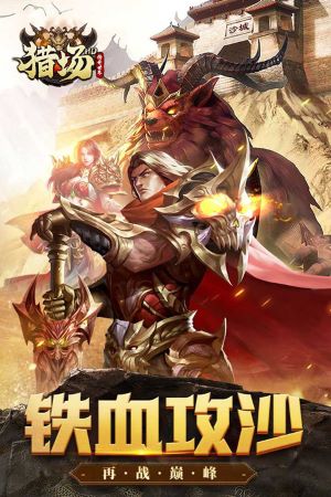 �Գ�HD�ٷ���v1.0.2