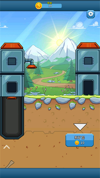 �ɿ����������v5.45.0