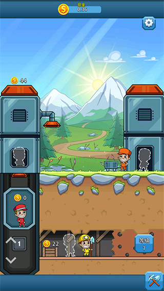 �ɿ����������v5.45.0