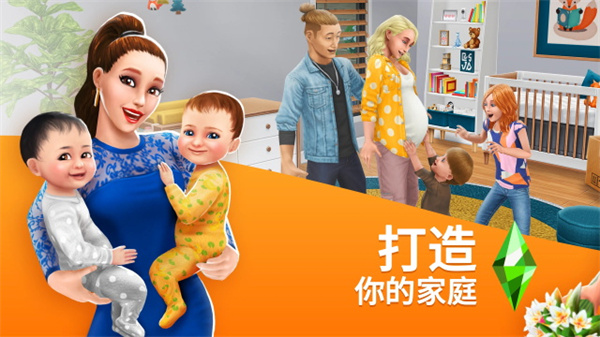 ģ�����������55�������浵�޸İ�����v113.0.2 ��Ѱ�