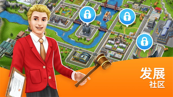 ģ�����������55�������浵�޸İ�����v113.0.2 ��Ѱ�