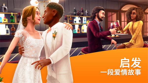 ģ�����������55�������浵�޸İ�����v113.0.2 ��Ѱ�