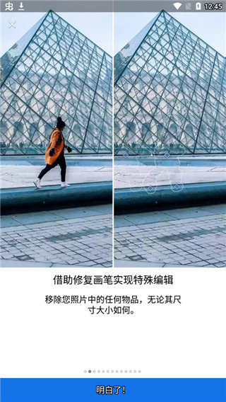 lightroom��Ѱ�����v11.2.2