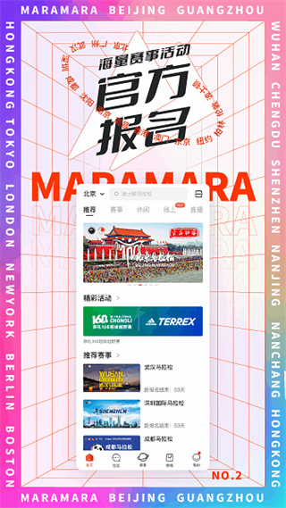 ������������app����v4.7.68