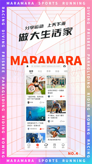 ������������app����v4.7.68