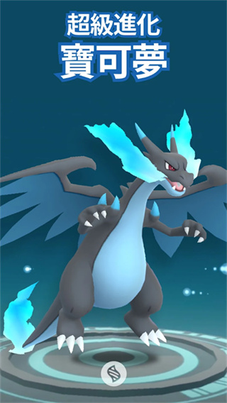 ������go�ٷ�������v0.403.0 ��׿���°�