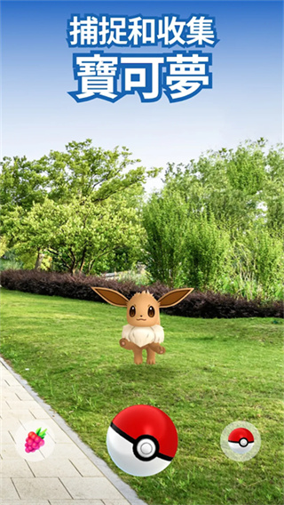 ������go�ٷ�������v0.403.0 ��׿���°�