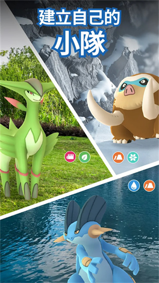 ������go�ٷ�������v0.403.0 ��׿���°�