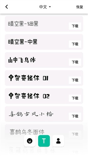 InShot��Ƶ�༭����v2.196.1529 ���°�