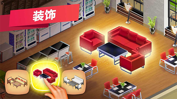 �ҵĿ��������°汾2026����(my cafe)v2026.3.0.0 ��׿��