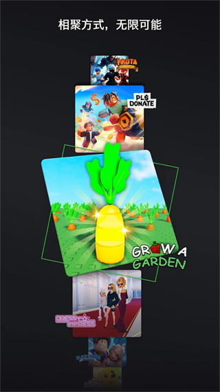 roblox�ֻ��汾����v2.711.876 ��׿��