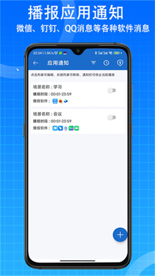 ����������v5.3.0 ��׿��