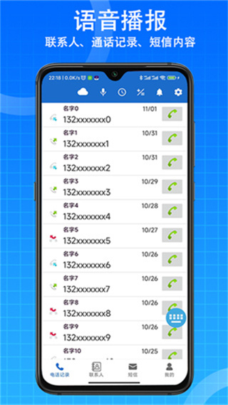 ����������v5.3.0 ��׿��