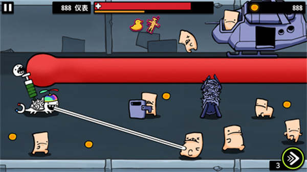 ����ʵ�������°�ȥ���v2.03