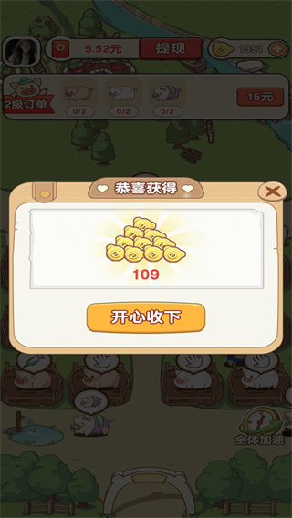 �����ร���غ����v1.1.6