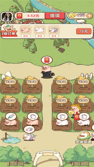 �����ร���غ����v1.1.6