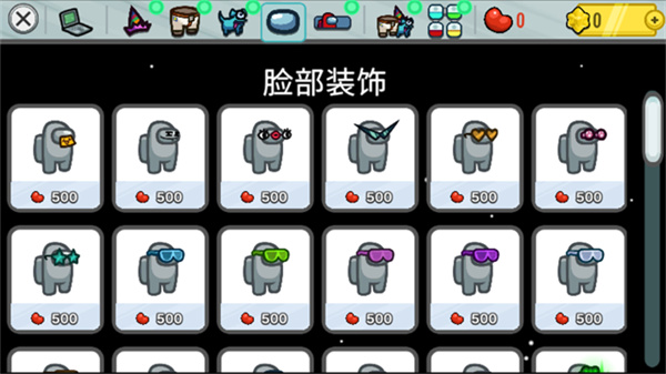 ������֮�����ذ�װv2026.2.24 ��׿��