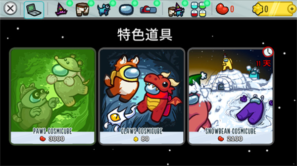 ������֮�����ذ�װv2026.2.24 ��׿��