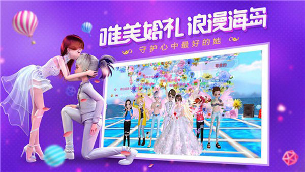 ������ϰ����׿�����ذ�װv3.6.0.11 ��׿��