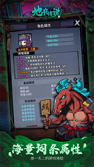 �ظ���˵�������������v1.1.1 ��׿��