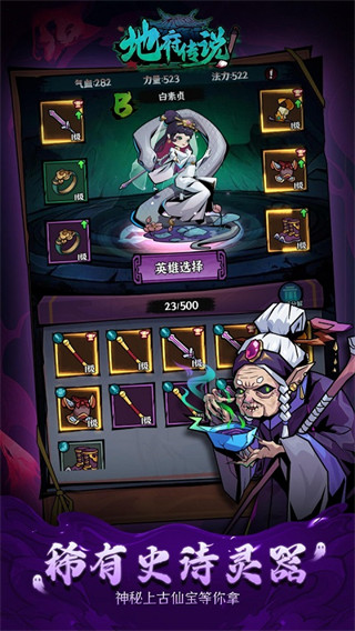 �ظ���˵�������������v1.1.1 ��׿��