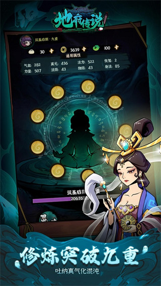 �ظ���˵�������������v1.1.1 ��׿��