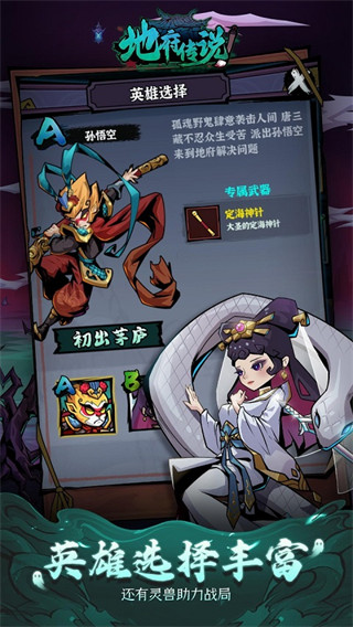 �ظ���˵�������������v1.1.1 ��׿��