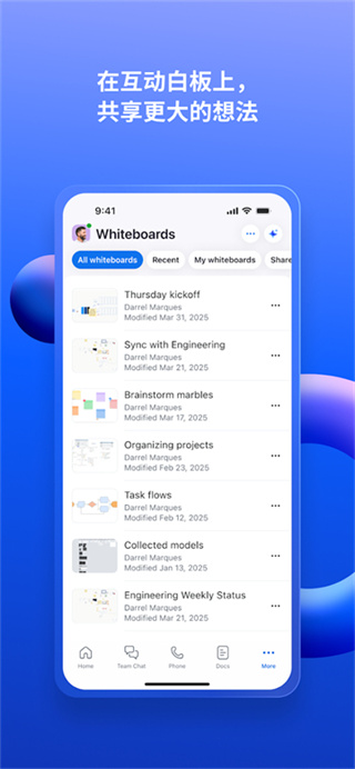 ZOOM����mac������v6.1.7.23563 ��׿��