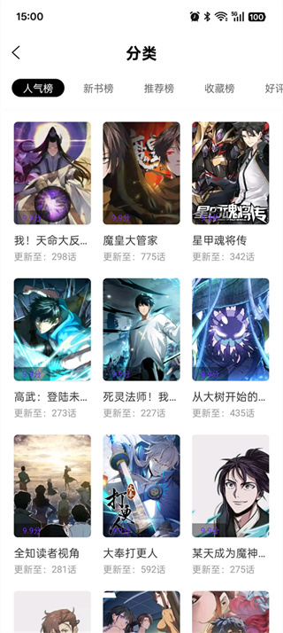 ���������������°�v1.0.0 ��׿��