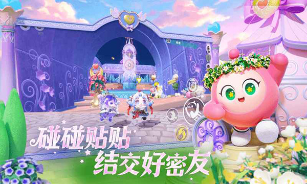 �����ɶ�����������ֻ�����v1.0.258 ��׿��