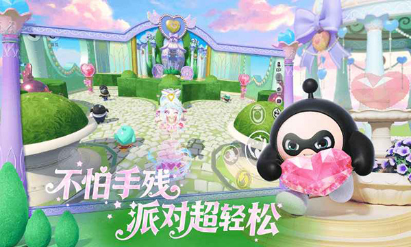 �����ɶ�����������ֻ�����v1.0.258 ��׿��