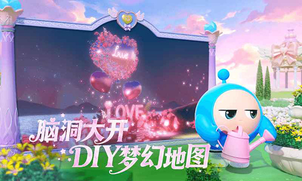 �����ɶ�����������ֻ�����v1.0.258 ��׿��