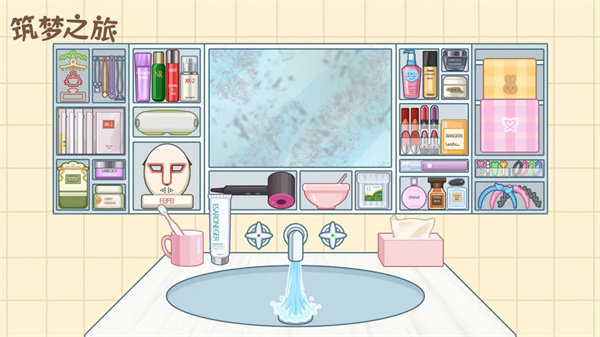 ����֮���޹���������v3.0 ��׿��