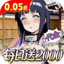 ��Ԩͻ������v1.0.0 ��׿��