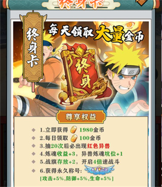 ��Ԩͻ������v1.0.0 ��׿��