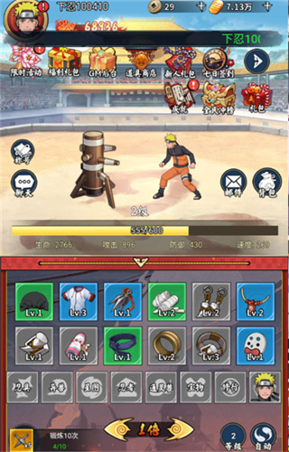 ��Ԩͻ������v1.0.0 ��׿��