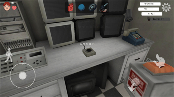 �ֲ�������ֻ��������v1.3.3429 ��׿��