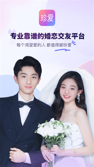 �䰮���������v9.23.0 ��׿��