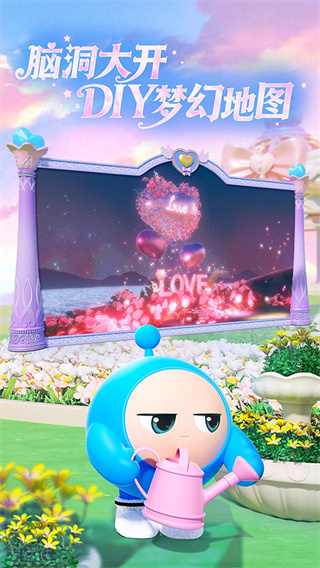 �����ɶ���������������v1.0.258