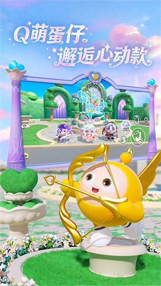 �����ɶ���������������v1.0.258