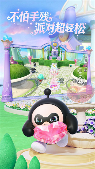 �����ɶ���������������v1.0.258