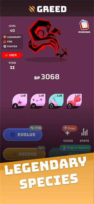 ��ճ�����³����İ�����v5.20.30 ��׿��