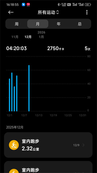 С���˶������������°�v3.53.2 ��׿��