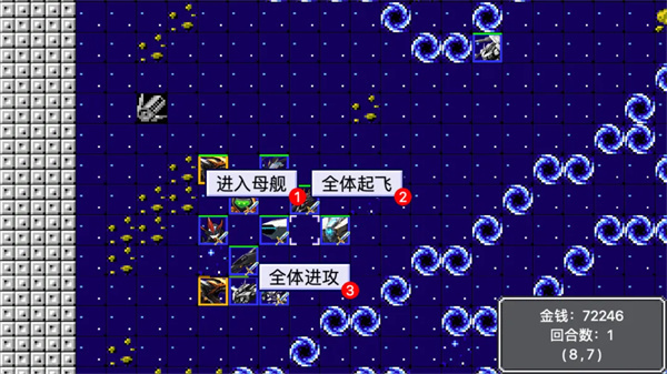 ��ս������2.22.3���°�����v2.22.3